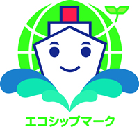 エコシップマーク